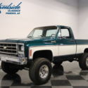 STRONG 383 V8, NEW PAINT, COLD AC, SOLID AZ TRUCK, SLIGHT LIFT ON 33&#039;S, NICE!