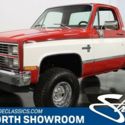Strong LSX 454 V8, EFI, Auto, A/C, PS/B w/ Frnt Disc, Great Colors, Awesome 4X4!