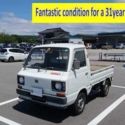 Subaru Sambar truck  4WD!! It helps farm work and fishery, transport of luggage.
