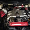 Subaru SVX turbo 5 speed
