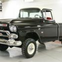 Suburban Napco 4X4 High Dollar Restoration