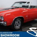 Super Sport Clone V8 BBC Muncie Manual Classic Vintage Collector Cranberry Dropt