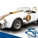 SUPERFORMANCE MKIII 427 DART BLOCK