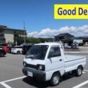 Suzuki Carry Truck  2WD!! Mini trucks are easy to go even in narrow places.