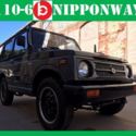 SUZUKI JIMNY/SAMURAI EFI 4X4 Automatic Japanese Mini G-Class 4WD Turbo JDM SUV