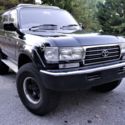 Toyota Land Cruiser | HDJ81V | 1HD-T Turbo Diesel