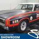 UNIQUE & COOL, BUILT 2 DRIVE WHEELS OFF, #s 429 V8, AUTO, PWR FRNT DISCS/STEER