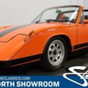 Unique Custom Bodywork, 1.7L 4 Cyl w/ 4 Spd Manual, Disc Brakes, Custom Interior