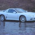 Up for auction is a pearl white 1994 Mitsubishi 3000GT SL 3.0L dohc V6