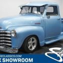 V8 Auto Classic Vintage Collector Blue Gray Chevy Pickup Short Bed Edelbrock