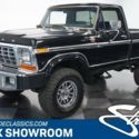 V8 Auto Classic Vintage Collector Offroad Off Black Lifted Restored Tow Wench