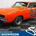 V8 Auto Mopar Dukes Hazzard Classic Vintage Collector Clone Tribute Orange