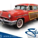 V8 Standard Classic Vintage Collector Wood Merc Cruiser Tan Flathead
