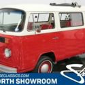 Very Nicely Restored Bus! Great Colors & Paint, 1641cc, 4 Speed Manual, Cool!