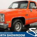 Very Sharp! 350 V8 w/ TBI, 700R4 Auto, Cold A/C, Well Optn&#039;d, Clean Inside/Out!
