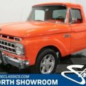 Very Sharp Vintage Pickup! 460 V8, Automatic, Pwr Steer, Pwr Brakes w/ Frt Disc