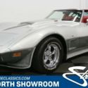 Very Slick 25th Ann! Body Kit, 383 Stroker V8, Auto, A/C, Fresh Red Interior!