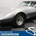 Vette L82 V8 Original Manual Factory Classic Vintage Collector Chevy A/C Documen