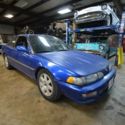 1993 Acura Integra GS Turbo