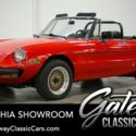 Red 1979 Alfa Romeo Spider   1962 cc 5 Speed Manual Available Now!